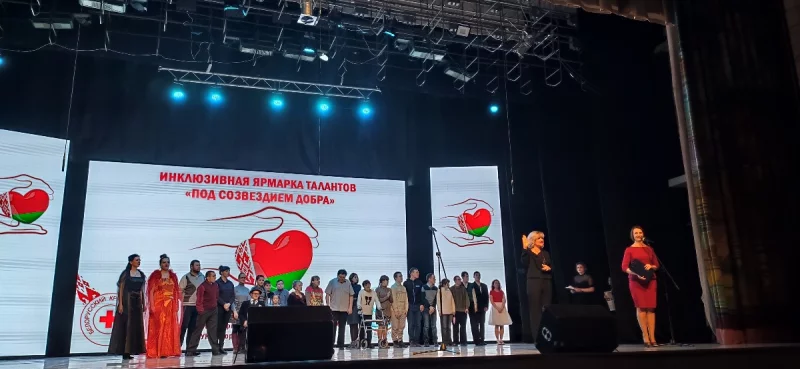 Благодарим за помощь и поддержку!