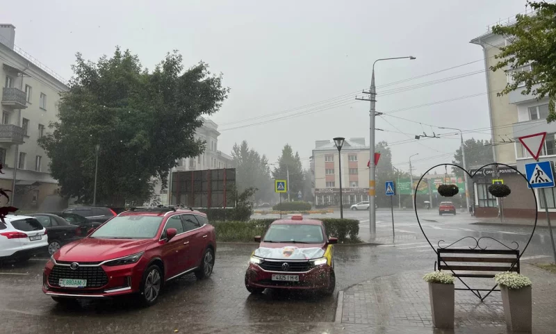 Погода на 24 сентября в Бобруйске