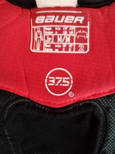 Нагрудник хоккейный Bauer Vapor