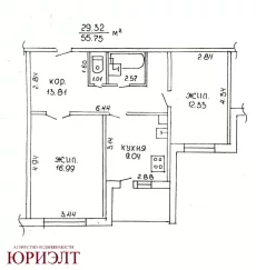 2-комнатная квартира по ул. Станционная в г. Бобруйск
