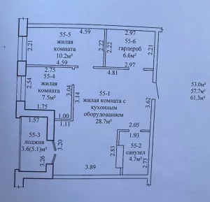 Новостройка свободной планировки