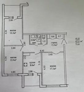 Трехкомнатная квартира по ул. Рокоссовского, д. 122