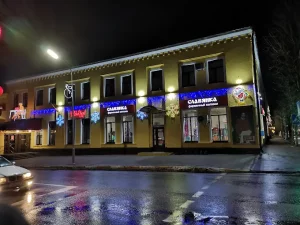ОАО &quot;СЛАВЯНКА&quot; на постоянную работу требуются