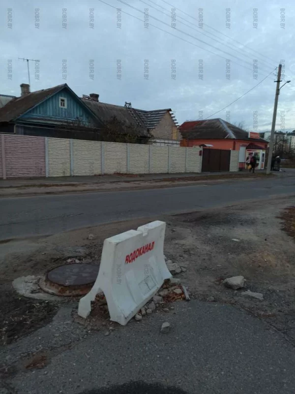 Всё на своём месте