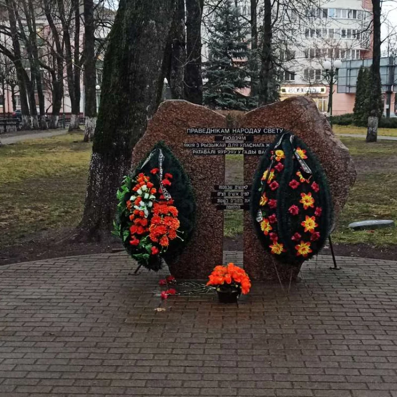 Аллея