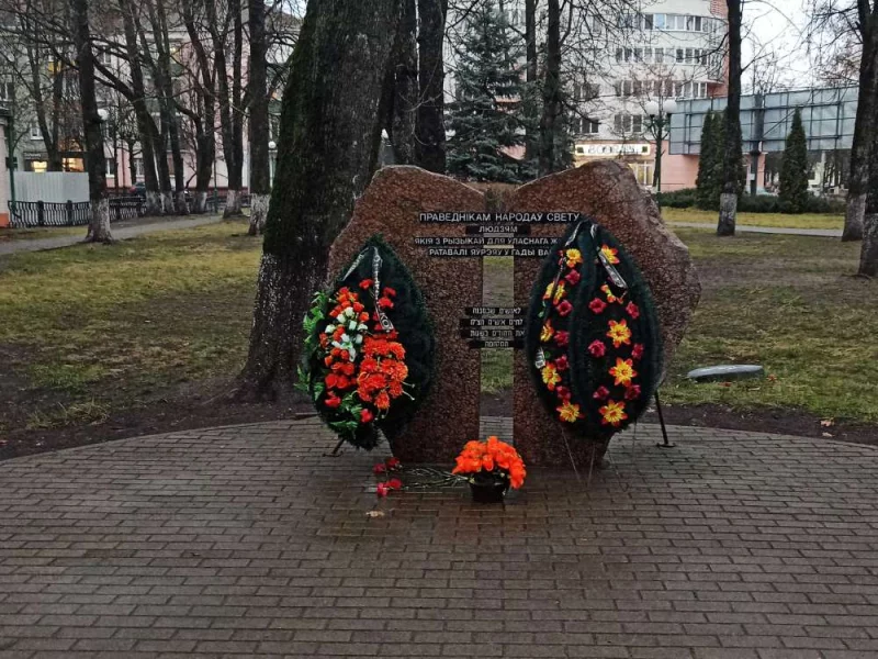 Аллея