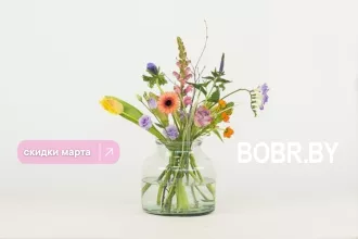 Скидки от BOBR.BY: объявляем весну!