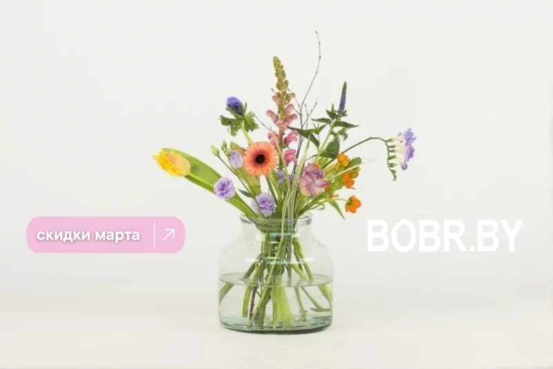 Скидки от BOBR.BY: объявляем весну!