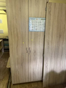 Торговое оборудование