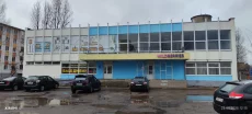 Торговое помещение