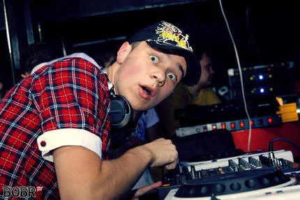 Фотоотчёт с night club TRAKTOR