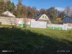 Дом