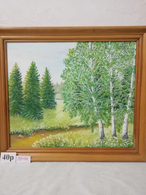 Картины