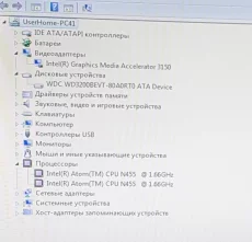 Нетбук ViewSonic VNB109