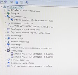 Нетбук ViewSonic VNB109