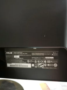 Монитор 120 р