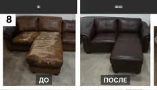 Перетяжка и ремонт мягкой мебели
