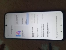 РОСО М3 про 5G NFC 4+/64