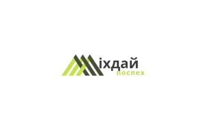 Комплектовка, шлифовка, сборка