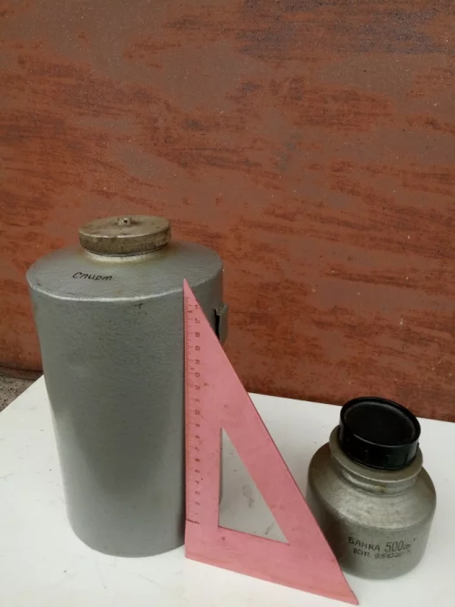 Емкости алюминиевые, герметичные, б/у