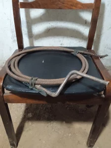 Трос