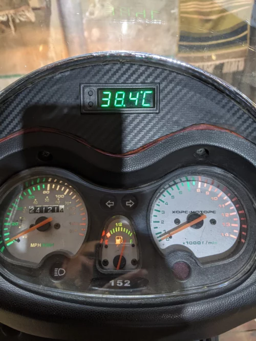 Скутер Hors 152. 1100 рублей
