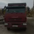 Услуги самосвалов для любых строительных и хозяйственных работ.