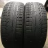 Покрышки зимние легковые 185/55/15 Bridgestone