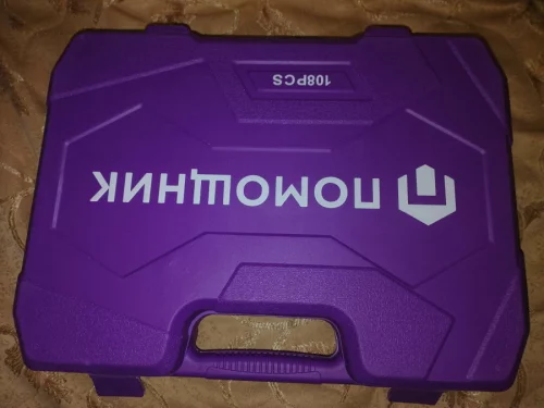 Набор  автомобилиста