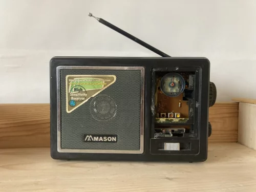 Радиоприёмник