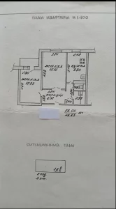 2-комнатная квартира в центре города