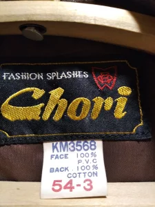 Коричневый плащ мужской Chori