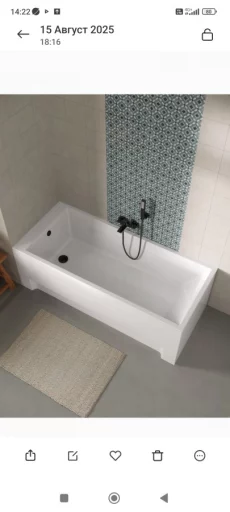 Экран пластиковый