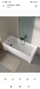 Экран пластиковый