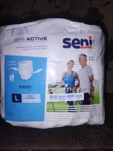 Памперсы, трусы, пелёнки для взрослых