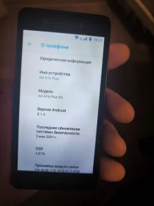 Itel A16 plus