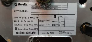 Б/у настенный газовый двухконтурный котел Beretta CITY