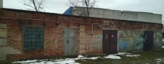 СКЛАД и здание под офис (Комплекс зданий)