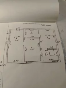 4-х уровневый коттедж