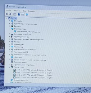 Ноутбук HP 15-ba504ur