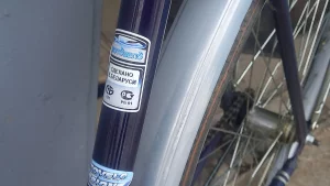 Велосипед взрослый аист новый