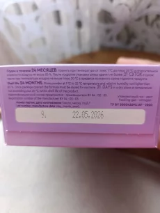 Не дорого детское питание