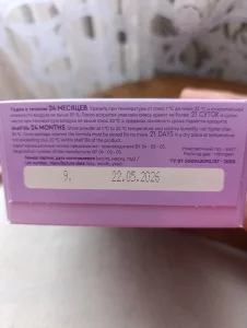 Не дорого детское питание