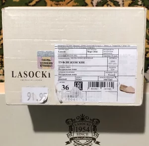 Туфли женские