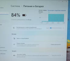 Lenovo в идеальном состоянии на Ryzen 7