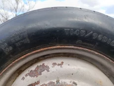 Летние шины