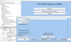 Opcom v5 перешиваемый