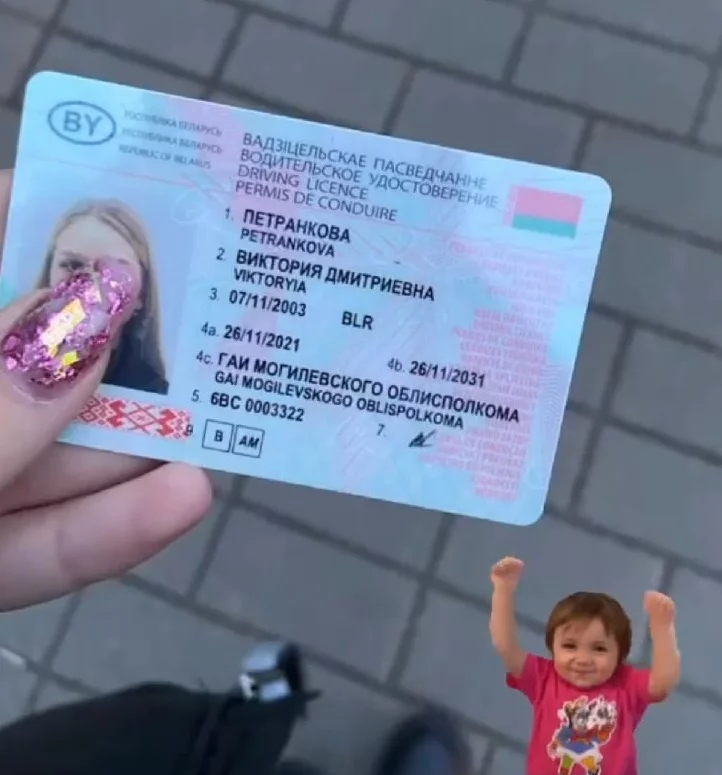 Записаться в автошколу до Нового года! Набор на категории В, С, СЕ в УспехАвто