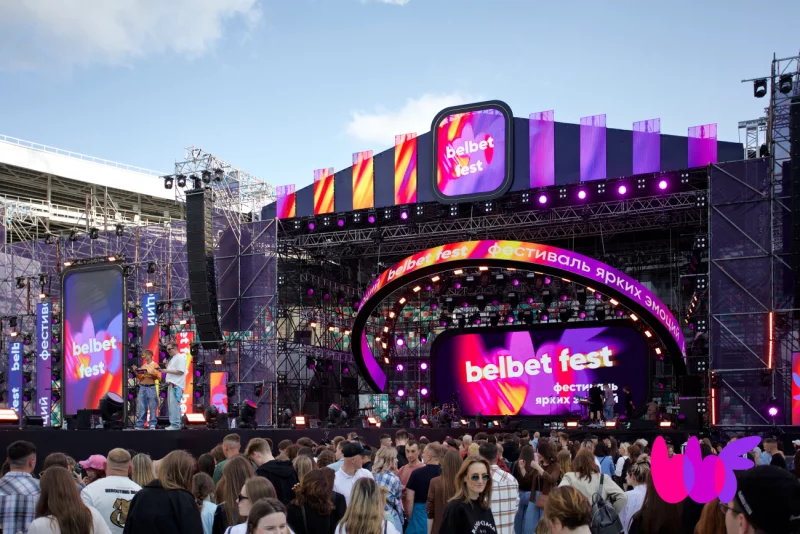 Ваня Дмитриенко, Galibri & Mavik и 5sta Family: belbet fest объявил первых артистов