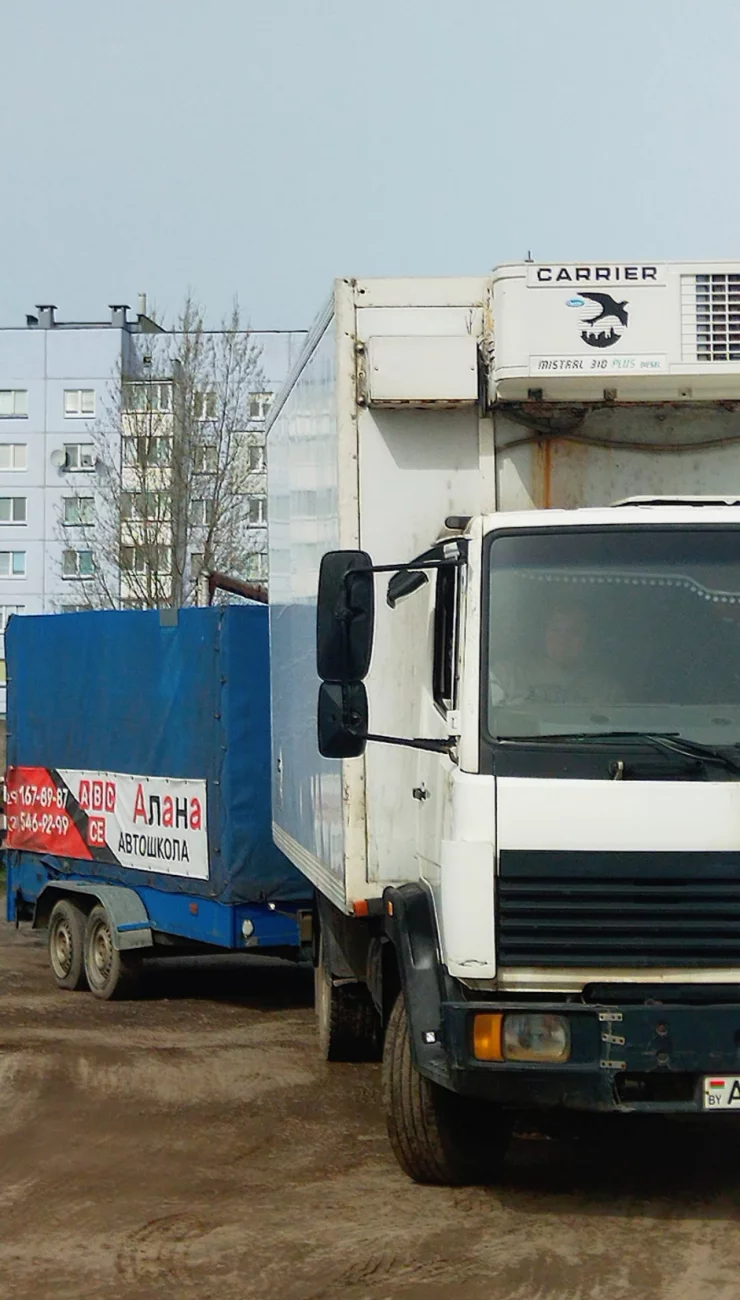 Автошкола «Алана» категории  А, В, С, СЕ